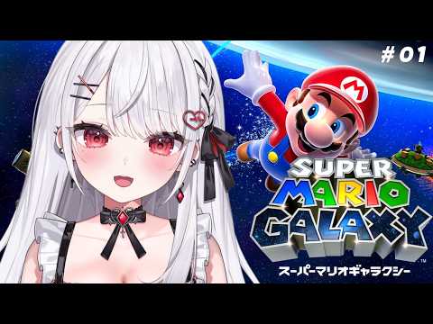 Rica Ch. / 花宮莉歌