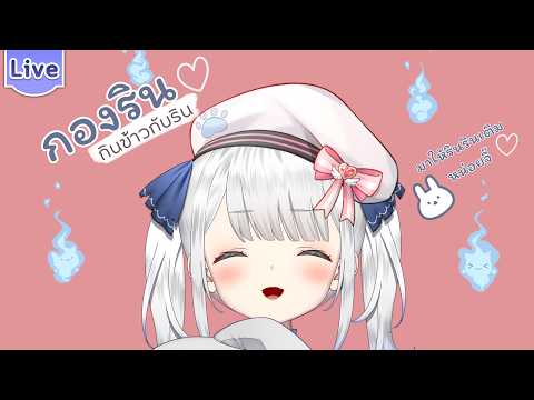 Kamiyu Reirin Ch. Lumina-First-Myth
