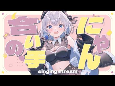 aoi sizuku ch. 葵井詩雫