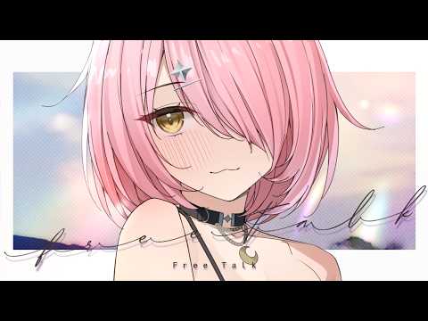 【歌枠/弾き語り】まったり優しいアコギ歌枠♩BIGお知らせ出ました✨️【#むんもっしゅ】