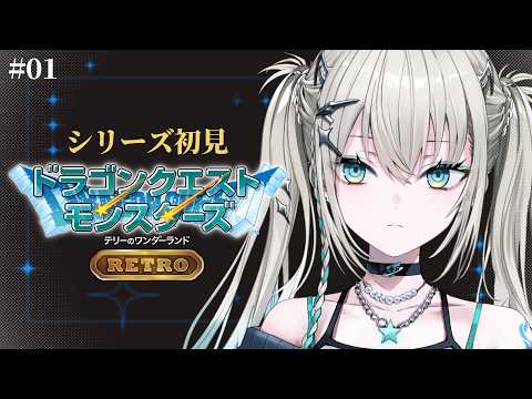 Rei7【にじさんじ】