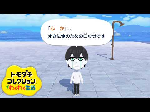 朝ノ姉妹ぷろじぇくと