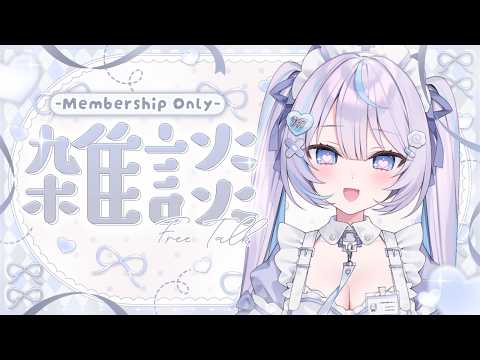 九衣よな / Kyui Yona