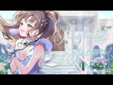 松永依織 / IORI MATSUNAGA
