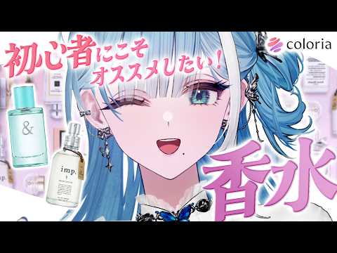 ミソラソラ - Misorasora