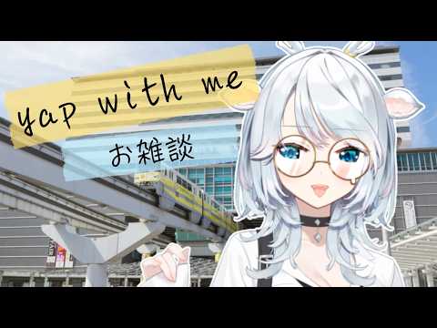 Iori Ch. 白鹿いおり【Phase Connect】