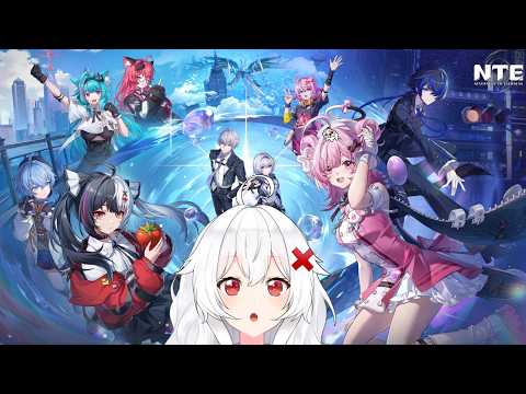 🔴Directo | NEVERNESS TO EVERNESS A TOOOPEEE!