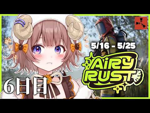 マル・ナナモナ / Maru Nanamona