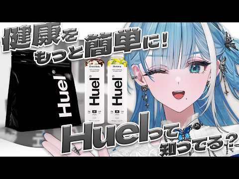 ミソラソラ - Misorasora