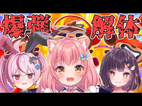 ゆあちゃんねる / Yua Channel