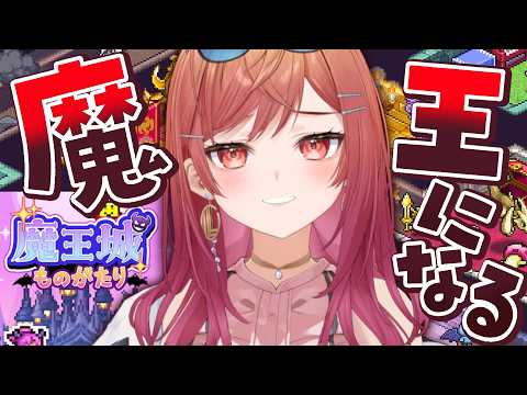 Ririka Ch. 一条莉々華 ‐ ReGLOSS