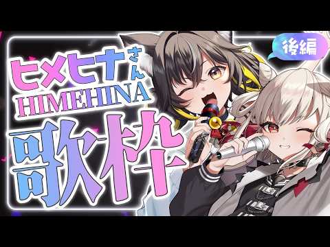 CHIYURU ch.三日月ちゆる