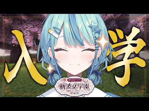 珠乃井ナナ / Tamanoi Nana【にじさんじ】