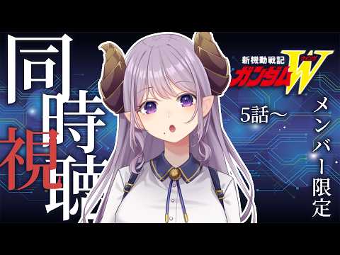 西園寺メアリ / Mary Channel【ななしいんく】