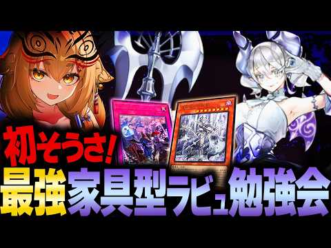 Neru ch. 社ねる