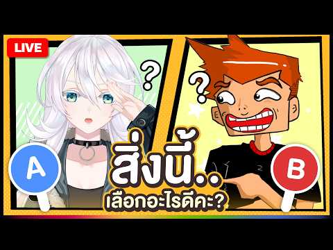 Anya Marshall Ch. 【POLYGON】