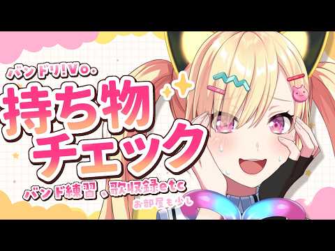 仲町あられ -Nakamachi Arale- / 夢限大みゅーたいぷ