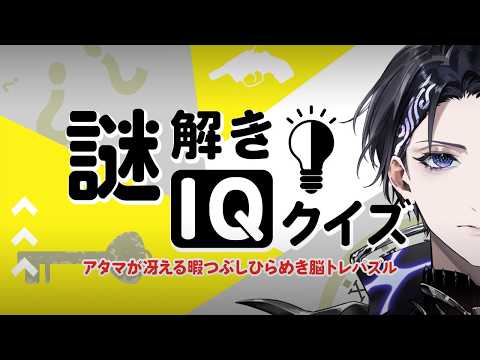 Nayuta Umbrage【FIRST STAGE PRODUCTION EN】