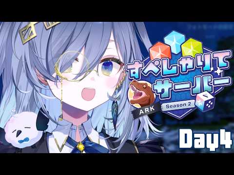 鴉羽そら