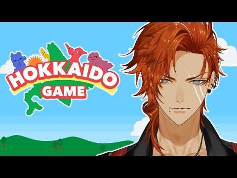 Ryzar Blazenfang【FIRST STAGE PRODUCTION EN】