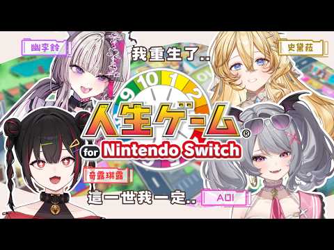 奇露琪露 / Kirukiru Ch. 