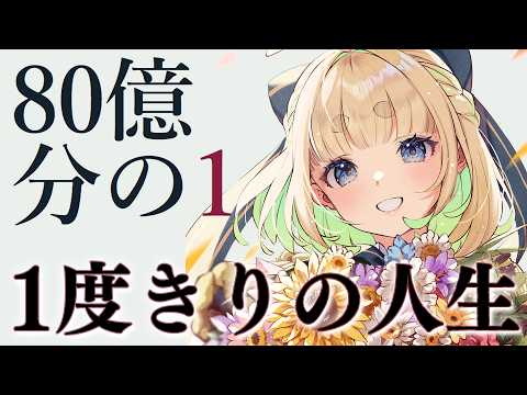  二葉こむぎ 実況ちゃんねる