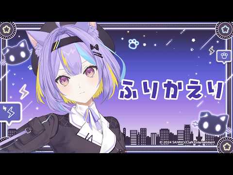 若魔影ネオン