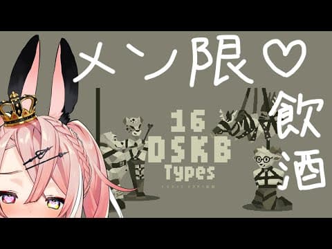 myu ch. 羽愛兎みゅう