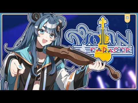 Uruka Ch. 藤倉ウルカ 【Phase Connect】