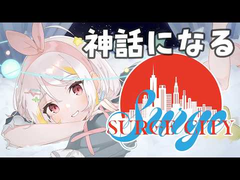 ニコラ･クラエス / Nicola Claes