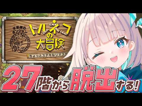 Haru Ch. 花前ハル