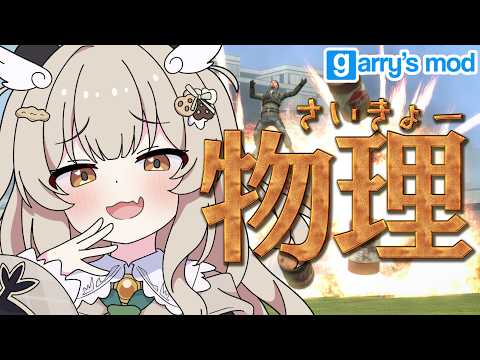 天絆ささは / Sasaha Channel【ななしいんく】