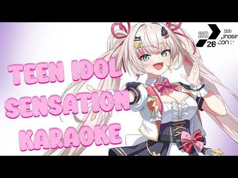 Lia Ch.【Phase Connect】