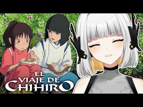 eru ∇