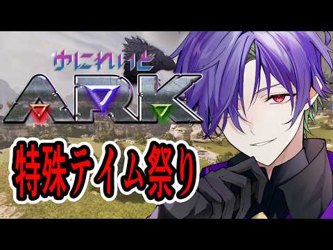 グラニット / Granite