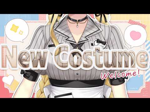 【新衣装お披露目】いらっしゃいませ~!!【ルイス・キャミー/にじさんじ】