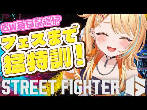 夏河ひのり / Hinori Natsukawa