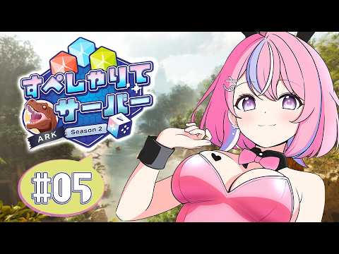 秘間慈ぱね / Himaji Pane