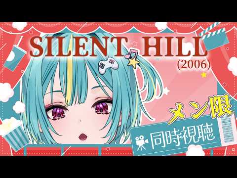Lime Ch. 紫電ライム