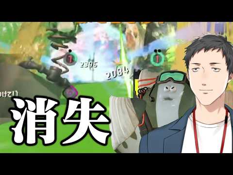 【スプラトゥーン レイダース #5】あの時失った最高レアの弓の幻影を追いかけるしミニゲームも追いかける【にじさんじ/社築】