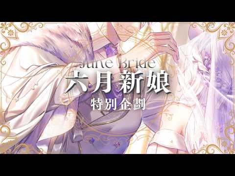 希洛萊昂 Shiro Leon