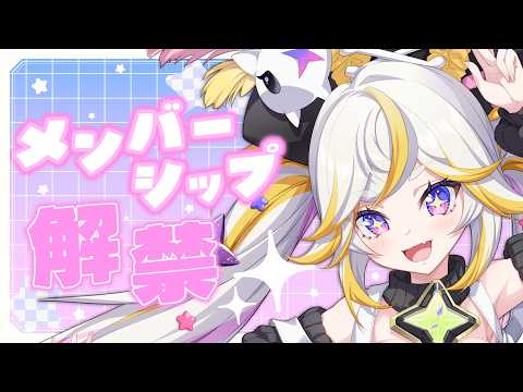 ルルネア=ネルル / Lulunea Neruru