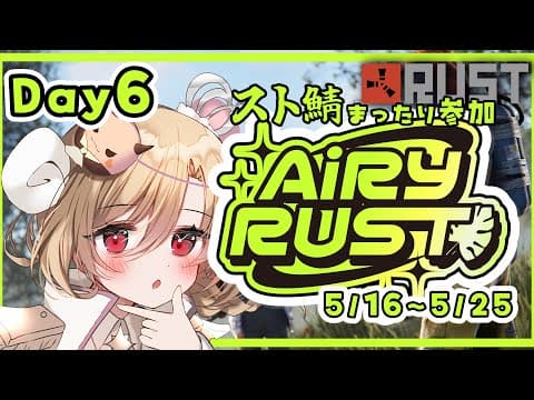 Rui CH.魔昏るい