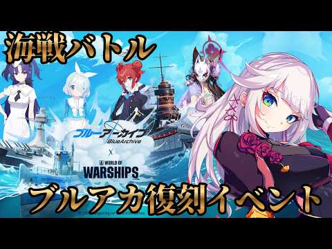  時雨ミト / mito's game channel