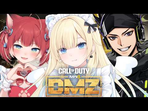 藍沢エマ / Aizawa Ema