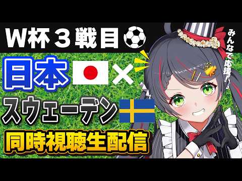 常世モコ Tokoyo Moko