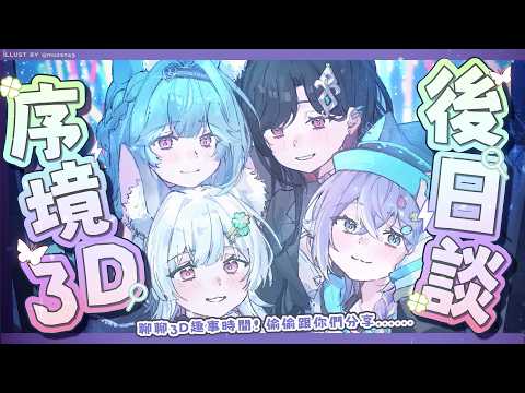 実Hitomi Channel