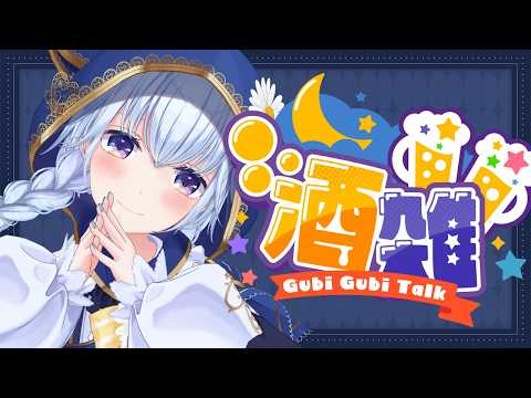 熊野ふぁい / Kumano Phay ch