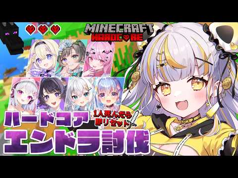 鈴神うたね / Suzukami Utane