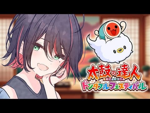 緋月ゆい / Hizuki Yui
